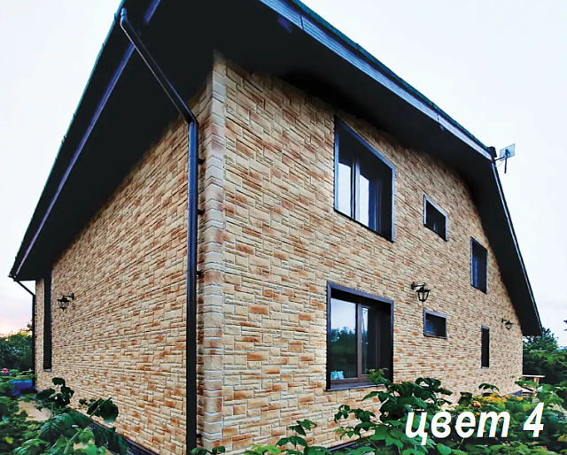 Фасадная панель Альта-Профиль Камень Пражский